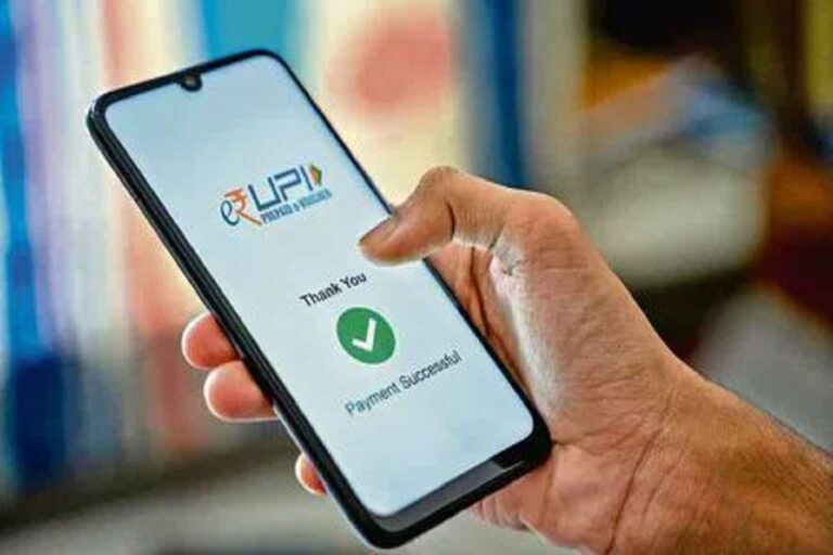 डिजिटल भुगतान की तरफ तेजी से बढ़ रहा देश, यूपीआई लेनदेन में हुई वृद्धि