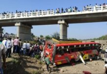 मप्र : खरगोन में बड़ा हादसा, पुल से नीचे गिरी बस, 22 यात्रियों की मौत