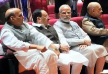 केंद्रीय मंत्रिमंडल का होगा विस्तार