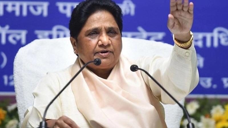 mayawati.bsp