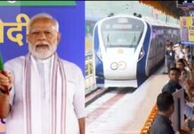 प्रधानमंत्री मोदी ने मप्र की धरती से 5 वंदे भारत ट्रेनों का किया उद्घाटन