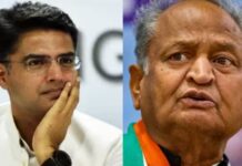 राजस्थान में गरमाई राजनीति, पायलट बना सकते हैं अपनी नई पार्टी!