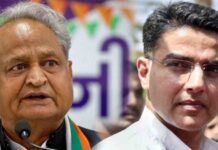 पायलट के ट्वीट से सियासत गरमाई, अब उनके अगले कदम का इंतजार