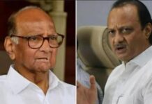 अजित पवार ने की नेता प्रतिपक्ष का पद छोड़ने की पेशकश