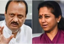 शरद पवार पर उठे सवाल, पुत्री मोह के कारण टूटी एनसीपी