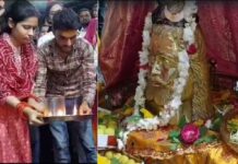 शिव की भक्ति ले आई सनातन की ओर, रुबाना बनी रक्षा