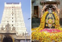 ब्रह्मांड में विंध्य क्षेत्र सर्वोत्तम, त्रिलोक परिक्रमा का मिलता है सौभाग्य