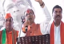 सीएम शिवराज का बड़ी घोषणा, पांढुर्णा बनेगा एमपी का 55वां जिला