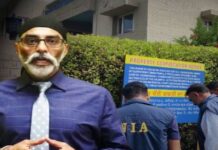 एनआईए की बड़ी कार्रवाई, खालिस्तानी आतंकी पन्नू की संपत्तियां की जब्त