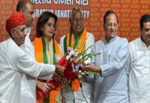 राजस्थान में कांग्रेस को बड़ा झटका, पूर्व सांसद ज्योति मिर्धा भाजपा में शामिल