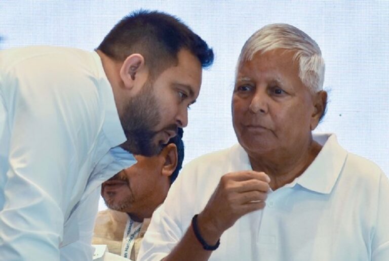 लैंड फॉर जॉब मामले में लालू समेत परिवार की बढ़ेगी परेशानी, चार अक्टूबर को पेशी के आदेश
