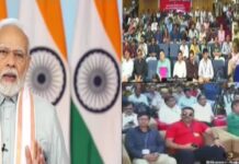 रोजगार मेले में पीएम मोदी ने बांटे 51 हजार नियुक्ति पत्र, कहा- यह सभी ने कड़े परिश्रम की सफलता
