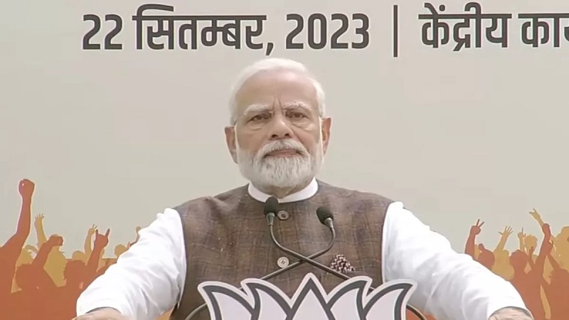 pm modi women empowernment bill 2