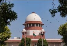 दहेज की वजह से सिर्फ़ कमर्शियल लेन-देन बनकर रह गई शादी: सुप्रीम कोर्ट