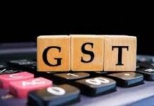 GST Notice: ऑनलाइन गेमिंग कंपनियों को करोड़ो रुपये के नोटिस जारी किए