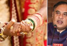 भले ही धर्म इजाजत देता हो पर दो शादियों की परमिशन नहीं, असम के CM हिमंता बिस्वा सरमा बोले