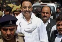 गैंगस्टर मामले में माफिया मुख्तार अंसारी को दस साल की सजा, पांच लाख जुर्माना भी लगा