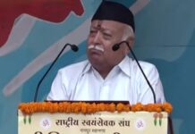 देशहित भावनाएं भड़काकर वोट मांगने पर बोले आरएसएस प्रमुख डॉ मोहन भागवत