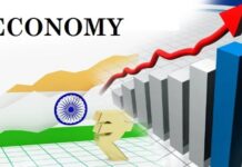 हम कब तक बनेंगे विश्व की दूसरी सबसे बड़ी अर्थव्यवस्था