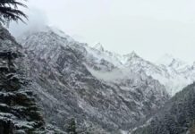 राजधानी दिल्ली में ठंड ने दी दस्तक, उत्तराखंड में बर्फबारी शुरु, जाने अन्य राज्यों का हाल