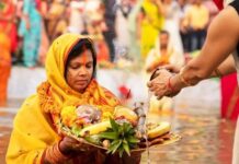 लोक आस्था का महापर्व छठ एक अनोखा त्यौहार