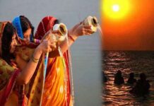 सूर्य की साधना का छठ महापर्व 17 नवम्बर से