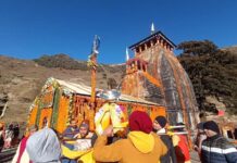 द्वितीय केदार श्री मद्महेश्वर के कपाट शीतकाल के लिए बंद