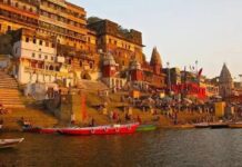 काशी तमिल संगमम का दूसरा चरण 17 से 30 दिसंबर तक