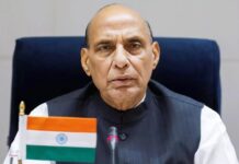 अंतरराष्ट्रीय शांति के लिए बताया बड़ा खतरा आतंकवाद : राजनाथ सिंह