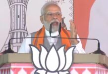 कांग्रेस की सरकार से छत्तीसगढ़ छुटकारा चाहता है : पीएम मोदी