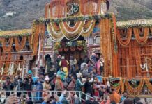 शीतकाल के लिए बदरीनाथ धाम के कपाट हुए बंद