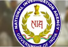 NIA की बड़ी कार्रवाई, कर्नाटक-महाराष्ट्र में 44 ठिकानों पर सर्च ऑपरेशन, 15 गिरफ्तार