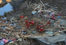 भूकंप से दहला चीन, अब तक 116 लोगों की मौत