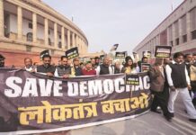 देश में बढ़ता अंतर्विरोध
