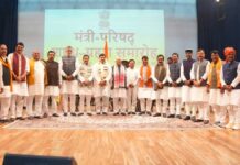एमपी : मोहन यादव सरकार का पहला मंत्रिमंडल विस्तार, 28 मंत्रियों ने ली शपथ