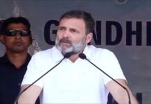 संसद में घुसपैठ की घटना पर राहुल के बयान को भाजपा ने बताया बचकाना