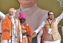 राजनीतिक निष्ठुरता की भेंट चढ़ गए शिवराज सिंह चौहान