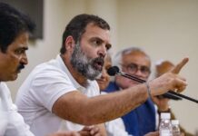 केंद्र में कांग्रेस सरकार बनने पर महिलाओं को 33 प्रतिशत आरक्षण देने का वादा