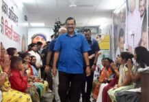 मुश्किलों में फंसे केजरीवाल, मोहल्ला क्लीनिकों में भ्रष्टाचार-फ़र्ज़ी टेस्ट के आरोपों की जांच करेगी CBI