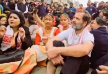 राहुल की यात्रा के दौरान गुवाहाटी में फिर विवाद, कांग्रेस कार्यकर्ताओं और पुलिस में हुई झड़प