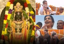 रामलला की प्राण प्रतिष्ठा में अयोध्या पहुंचे देश के नामी उद्योगपति