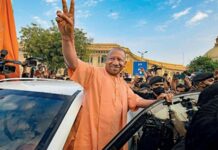 ‘प्राण प्रतिष्ठा’ के बाद अब सीएम योगी का 1 ट्रिलियन अमेरिकी डॉलर अर्थव्यवस्था का लक्ष्य