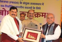 मप्र : ओम बिरला ने नव निर्वाचित विधायकों को दी संसदीय शिष्टाचार और आचरण की सीख