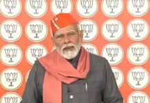 युवा अपने वोट से देश की दिशा और दृष्टिकोण करेंगे तय : प्रधानमंत्री मोदी