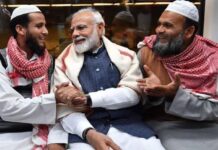 मुसलमानों ने माना, मोदी सरकार ने बढ़ाया दुनिया में मान, सर्वे में खुलासा