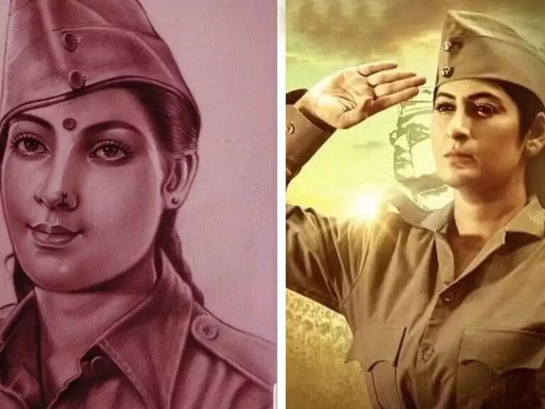 देश की पहली महिला जासूस नीरा आर्य की याद में बना स्मारक, 26 को होगा उद्घाटन