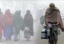 उत्तर भारत में पड़ रही कड़ाके की सर्दी, कल से मिल सकती है राहत