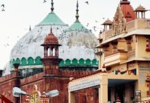 सुप्रीम कोर्ट का बड़ा फैसला, श्रीकृष्ण जन्मभूमि-शाही ईदगाह मस्जिद के सर्वे आदेश पर लगाई रोक