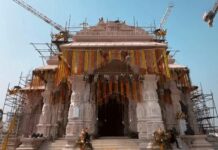 रामलला की प्राण प्रतिष्ठा के दिन मौसम रहेगा साफ, सूरज भी देगा दर्शन