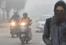उत्तर भारत में बढ़ी ठिठुरन, कुछ राज्यों में बारिश तो कहीं गिर सकते हैं ओले